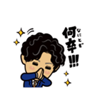 かいちゃんのLINEスタンプ♪（個別スタンプ：4）