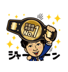 かいちゃんのLINEスタンプ♪（個別スタンプ：7）