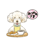 My Dog Stickers-Mocha-（個別スタンプ：2）