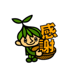 野菜農家スタンプ（個別スタンプ：23）