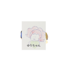 月山LI煮冷寿尼シュリリー伊東c丸武林香煎（個別スタンプ：1）