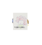 月山LI煮冷寿尼シュリリー伊東c丸武林香煎（個別スタンプ：4）