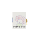 月山LI煮冷寿尼シュリリー伊東c丸武林香煎（個別スタンプ：19）