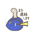 【修正版】恐竜のいる毎日と海の生き物～夏（個別スタンプ：27）