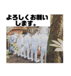 相馬野馬追 お馬 挨拶 侍（個別スタンプ：11）