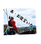 相馬野馬追 お馬 挨拶 侍（個別スタンプ：16）