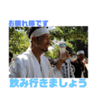 相馬野馬追 お馬 挨拶 侍（個別スタンプ：35）