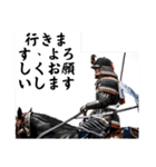 相馬野馬追 お馬 挨拶 侍（個別スタンプ：38）