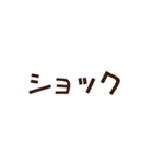 組み合わせでトークを盛り上げ隊【犬＋猫】（個別スタンプ：37）