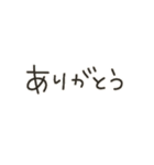 大人しそうな犬【組み合わせ】（個別スタンプ：17）