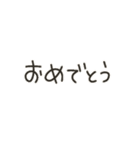 大人しそうな犬【組み合わせ】（個別スタンプ：18）