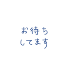 組み合わせて使える！スタンプ（個別スタンプ：23）