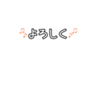 動く！組み合わせて使えるちびにゃんこC（個別スタンプ：20）