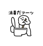 にっこり家事（文字付き）（個別スタンプ：19）