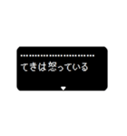 動く！ RPG アレンジクエスト ずっと使える（個別スタンプ：15）