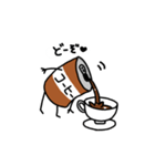 表情ゆたかな缶コーヒー（個別スタンプ：5）
