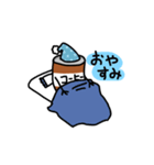 表情ゆたかな缶コーヒー（個別スタンプ：6）