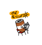 表情ゆたかな缶コーヒー（個別スタンプ：8）
