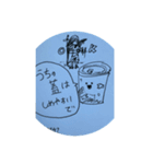 休憩中の落書きスタンプ vol.5（個別スタンプ：6）