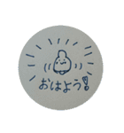 休憩中の落書きスタンプ vol.5（個別スタンプ：11）