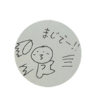 休憩中の落書きスタンプ vol.5（個別スタンプ：25）