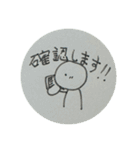 休憩中の落書きスタンプ vol.5（個別スタンプ：28）