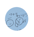 休憩中の落書きスタンプ vol.5（個別スタンプ：33）