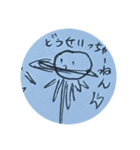 休憩中の落書きスタンプ vol.5（個別スタンプ：34）