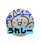 休憩中の落書きスタンプ vol.5（個別スタンプ：36）