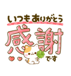 カラフル可愛いデカ文字♡ねこねこにゃんこ（個別スタンプ：10）