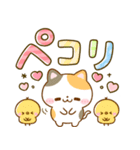 カラフル可愛いデカ文字♡ねこねこにゃんこ（個別スタンプ：11）