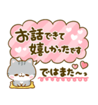 カラフル可愛いデカ文字♡ねこねこにゃんこ（個別スタンプ：40）