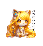 猫のデジタルCATちゃん Ver7（個別スタンプ：7）