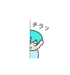 うぱ会no.1（個別スタンプ：5）