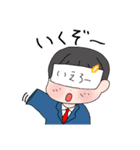 うぱ会no.1（個別スタンプ：6）