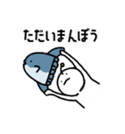 umaのせいかつ vol.2 ダジャレあいさつ（個別スタンプ：5）