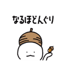 umaのせいかつ vol.2 ダジャレあいさつ（個別スタンプ：11）
