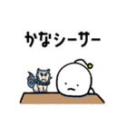umaのせいかつ vol.2 ダジャレあいさつ（個別スタンプ：13）