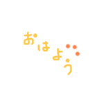 文字だけスタンプ：アレンジ機能に使える◎（個別スタンプ：1）