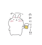 ぽよんうさぎ [日常]（個別スタンプ：33）