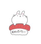 ぽよんうさぎ [日常]（個別スタンプ：39）