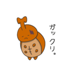 どうもカブトムシです。（個別スタンプ：6）