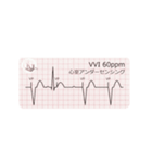 【動く！】心電図 ～ペースメーカ編～（個別スタンプ：14）