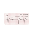 【動く！】心電図 ～ペースメーカ編～（個別スタンプ：16）