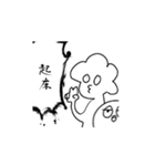 ななをたそ（個別スタンプ：5）