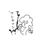 ななをたそ（個別スタンプ：16）