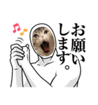 ほたるスタンプ5号（個別スタンプ：2）
