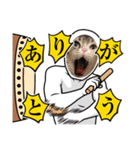 ほたるスタンプ5号（個別スタンプ：4）