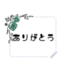 Speech bubble only（個別スタンプ：4）