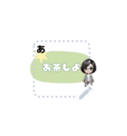 kunietyannaaa（個別スタンプ：3）